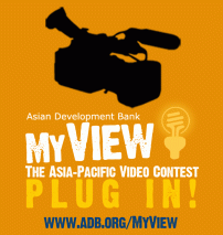 ADB banner-3