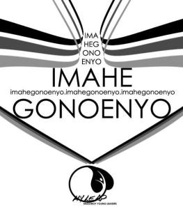 imahegonoenyo 2014