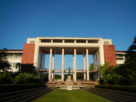 UP oblation